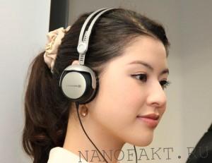 Beyerdynamic