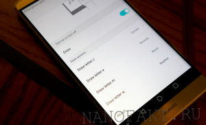 11 мыслей о Huawei Mate 8