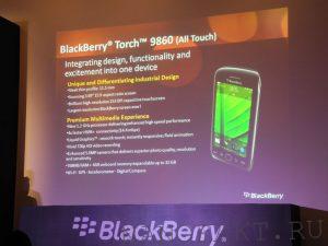 процессор Blackberry Torch 9860