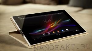 Nanofakt.ru