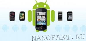 nano32