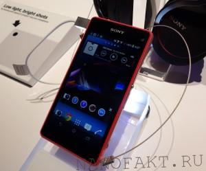 Sony Xperia T2 Ultra
