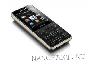 Xenium X1560