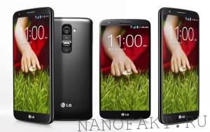 Флагманская модель LG G2 Флагманская модель LG G2