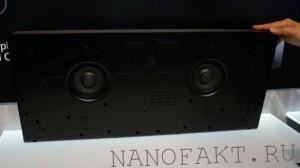 LG LAP340 SoundPlate
