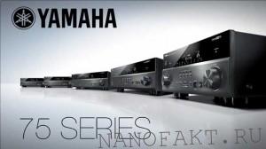 Yamaha RX-V375