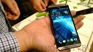 smartfon-nts-desire-700