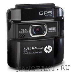 Гаджет Саг Camcorder