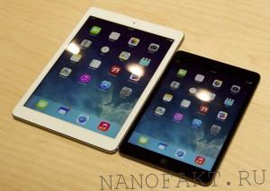 iPad Air