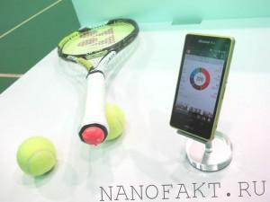 Smart Tennis Sensor