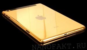 iPad Air
