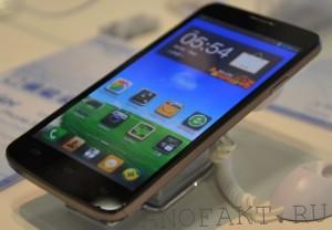 Haier W716
