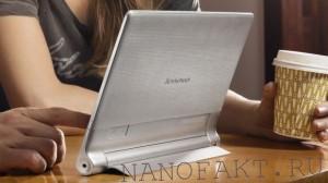 Lenovo Yoga Tablet