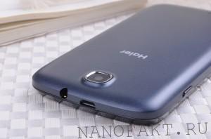 Haier W716