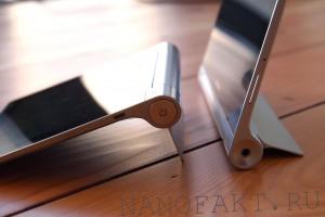Lenovo Yoga Tablet