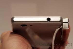 Sony Xperia Z1 Compact