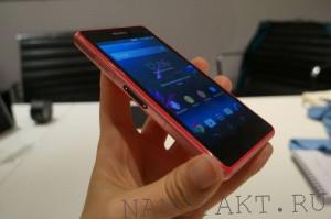Sony Xperia Z1