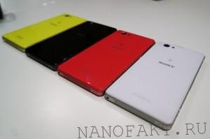 Sony Xperia Z1