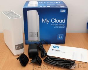 My Cloud