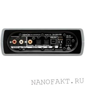 Denon