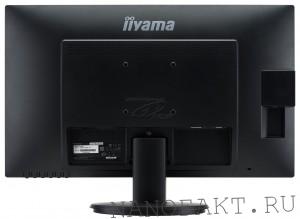 Iiyama