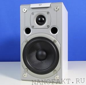 Audiovector Ki 1 Super Discreet