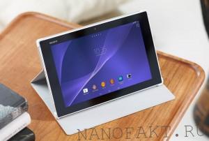Tablet Z2