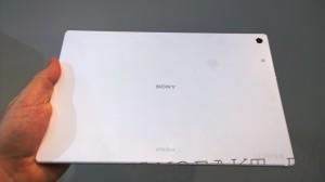 Tablet Z2