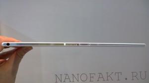 Tablet Z2