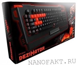 DeziMator