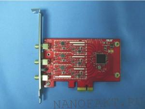 adapter-asus-pce-ac66