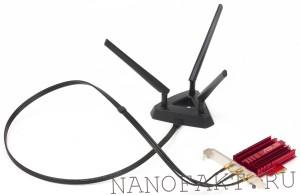 adapter-asus-pce-ac66