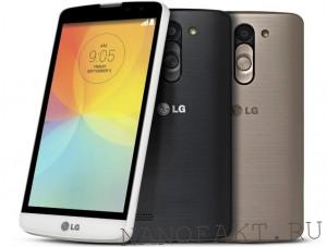 smartfon-lg-g2-lite