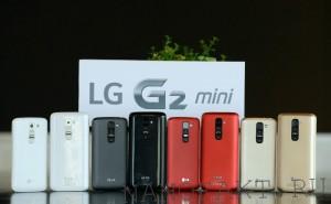 smartfon-lg-g2-lite