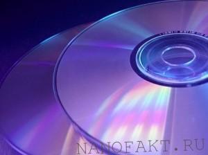 dvd-emkost-1000-terabajt