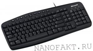 kak-igrat-s-dvux-klaviatur