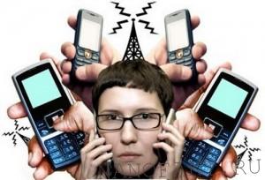 vred-mobilnyx-telefonov