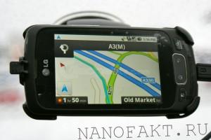 android-smartfon-lg-optimus-one
