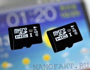 obzor-i-opisanie-kart-pamyati-microsd