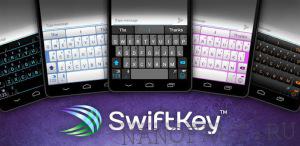 swiftkey-klaviatura-dlya-smartfona