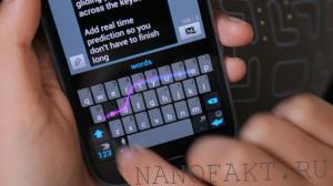 swiftkey-klaviatura-dlya-smartfona