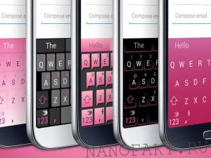 swiftkey-klaviatura-dlya-smartfona