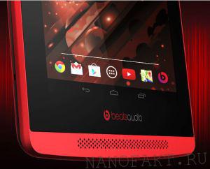 planshet-hp-slate-7-beats-special-edition