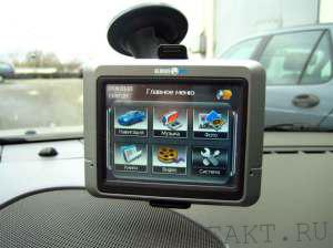 kak-vybrat-gps-navigator
