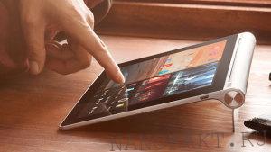 planshet-lenovo-yoga-tablet-8