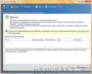https://nanofakt.ru/kak-nastroit-programmy-po-umolchaniyu/