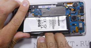 батарея Galaxy Note 7
