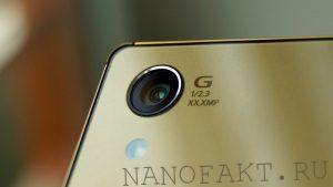 камера смартфона Sony Xperia Z5
