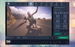 Movavi Screen Recorder: о программе, её функциях и достоинствах