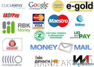Платежная система ICQMoney